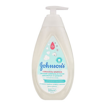 cumpără Johnson`s Baby Șampon și spumă de baie,2 in 1,500 ml în Chișinău 