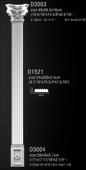D1521 ( 24 x 3.4 x 200 cm.) 