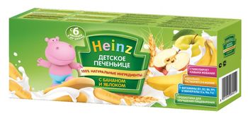 cumpără Heinz biscuiți cu banane și mere de la 6 luni, 160 gr în Chișinău 