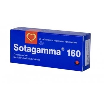 cumpără Sotagamma 160mg comp. N10x2 în Chișinău 