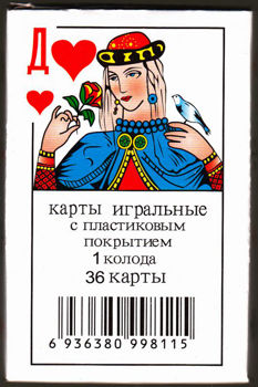 Carti de joc (carton acoperit plastic 36) (5385) 