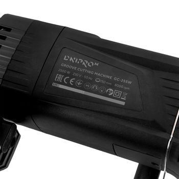 Штроборез Dnipro-M GC-255W 