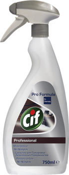 Чистящее средство Cif  INOX spray Profesional 750мл 