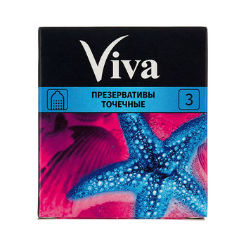 cumpără Prezervative Viva N3 Dotted (perlat reliefate) în Chișinău 