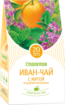 STOLETOV  Иван-Чай с мята перечная , цедра апельсина 20 пак. 