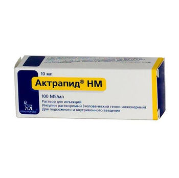 cumpără Actrapid hm penfill 100UI/ml 10ml sol.inj. N1 în Chișinău 