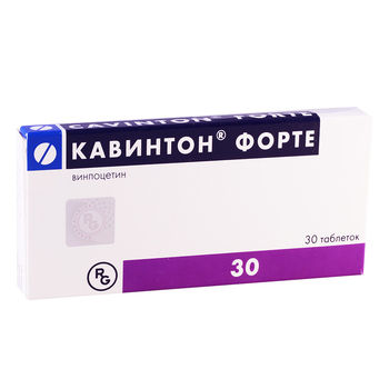 cumpără Cavinton Forte 10mg comp. N15x2 în Chișinău 