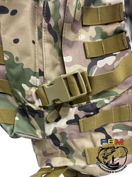 Rucsac tactical 40l multicam ТТХ MR 