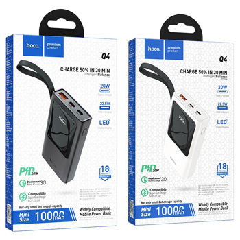 Hoco Q4 Unifier fully compatible power bank(10000mAh) 