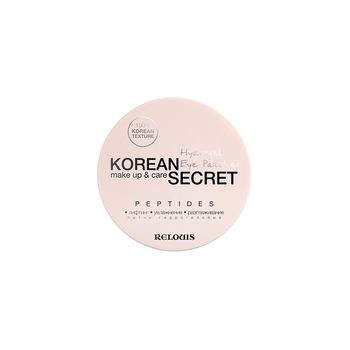 ПАТЧИ ГИДРОГЕЛЕВЫЕ KOREAN SECRET MAKE UP & CARE 