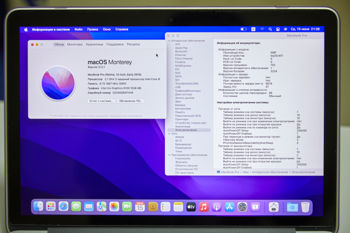 Apple MacBook Pro 13" A1502 (Early 2015) i5 2.7GHZ/8GB/128GB (Grade B) 