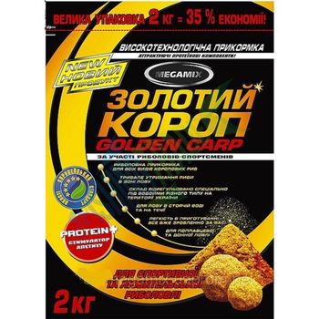 Прикормка MEGAMIX GOLDEN Carp 2kg 