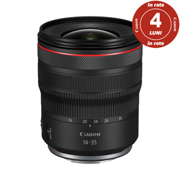 Объектив Canon RF 14-35mm F4 L IS USM + рассрочка 4 месяца! 