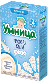cumpără Umnitsa terci de orez cu lapte, 4+ luni, 200 g în Chișinău 