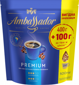 AMBASSADOR Premium 500g 