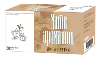 ЛИПЫ ЦВЕТКИ, фиточай 1,5 г. №20 