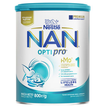 cumpără Nestle Nan Premium 1 800g în Chișinău 