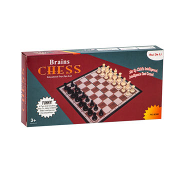 Шахматы магнитные (18х9x3 см) 167609 (3549) 