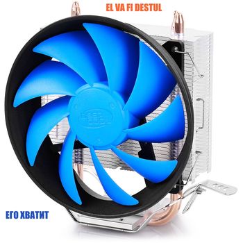 cumpără PC GAMING MINIMAL MAG-NET în Chișinău