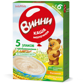 купить Каша Винни молочная 5 злаков 200г с 6месяцев в Кишинёве 