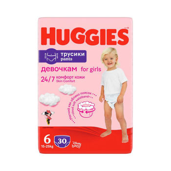 купить Трусики для девочек Huggies Jumbo 6  (15-25 кг), 30 шт в Кишинёве 