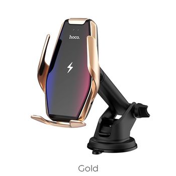 Hoco S14 Surpass (Wireless Charger 15W) [Gold] Авто держатель с беспроводной зарядкой 