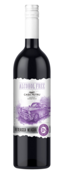 купить Вино безалкогольное Casa Petru Alcohol Free Фетяска Нягрэ в Кишинёве 