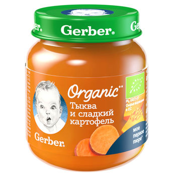 купить Gerber пюре Органик тыква сладкии картофель, 5+ мес, 125 гр в Кишинёве 