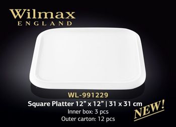Блюдо WILMAX WL-991229 (квадратное 31 x 31 см) 