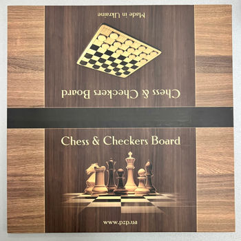 Доска для шашек / шахмат картонная 35х35 см Priluki (6866) 