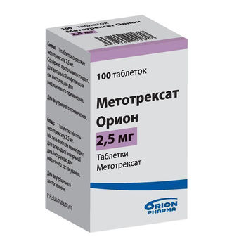 cumpără Methotrexat Orion 2.5mg comp. N100 în Chișinău 