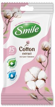 Şerveţele umede cu extract de bumbac Smile, 15 buc. 