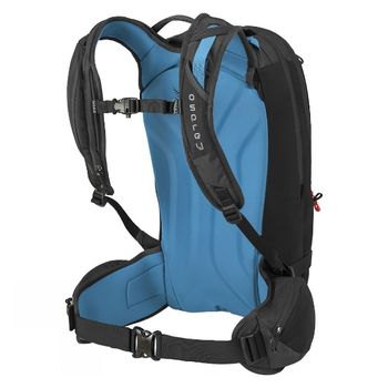 купить Рюкзак Osprey Kamber 22, 10000514 в Кишинёве 