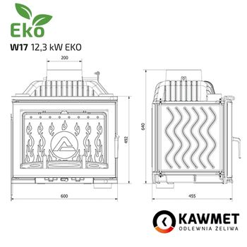 Каминная топка KAWMET W17 Dekor EKO 12,3 kW 