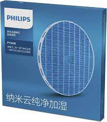 FY2425/30  Philips  Filtru de umidificare NanoCloud 