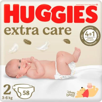 Huggies Extra Care Jumbo  2  (3-6 kg)  58 buc 