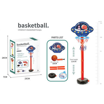 Стенд для баскетбола + кольцо +  сетка + мяч + насос h=110 см 924654 (5536) 