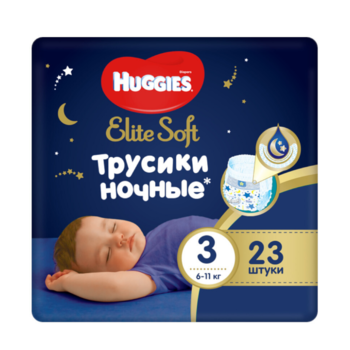 купить Ночные трусики Huggies Elite Soft  Overnight 3 (6-11 kg), 23 шт. в Кишинёве 