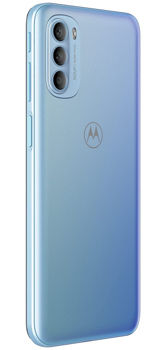 Motorola Moto G31 4/64GB Duos, Blue 