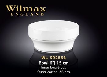 Салатница WILMAX WL-992556 (15 см) 
