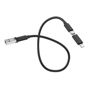 Комплект Hoco U86 Type-c - Type-c Micro-Type-C  Lightning to Type-c USB-Type-c 