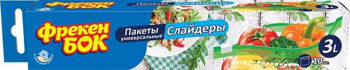 cumpără Freken Bok Pachete-zipper p/u pastrare si congelare, (3L), 10 buc. în Chișinău 