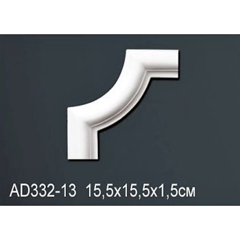 AD332-13 (15.5 x 15.5 x 1.5 cm) 