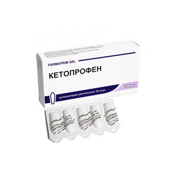 cumpără Ketoprofen 100mg sup. N10 în Chișinău 