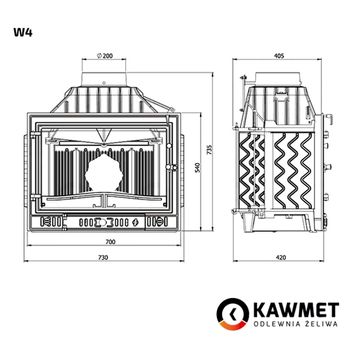 Каминная топка KAWMET W4 14,5 kW 