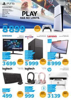 ликвидация