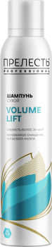 Сухой шампунь Прелесть Professional Volume Lift 200 мл 