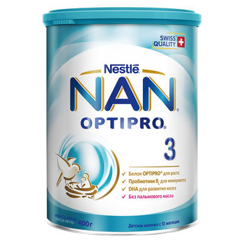 cumpără Nestle Nan (3) 400g în Chișinău 