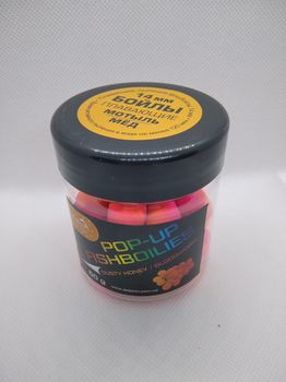 Boilies-uri Pop-up Miere/ Larvă de țânțar  14mm 60g 