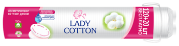 Discuri cosmetice de vată Lady Cotton, 120+20 buc. 
